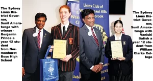 Lions International