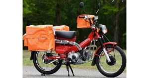 Postie Bike Rider Wanted