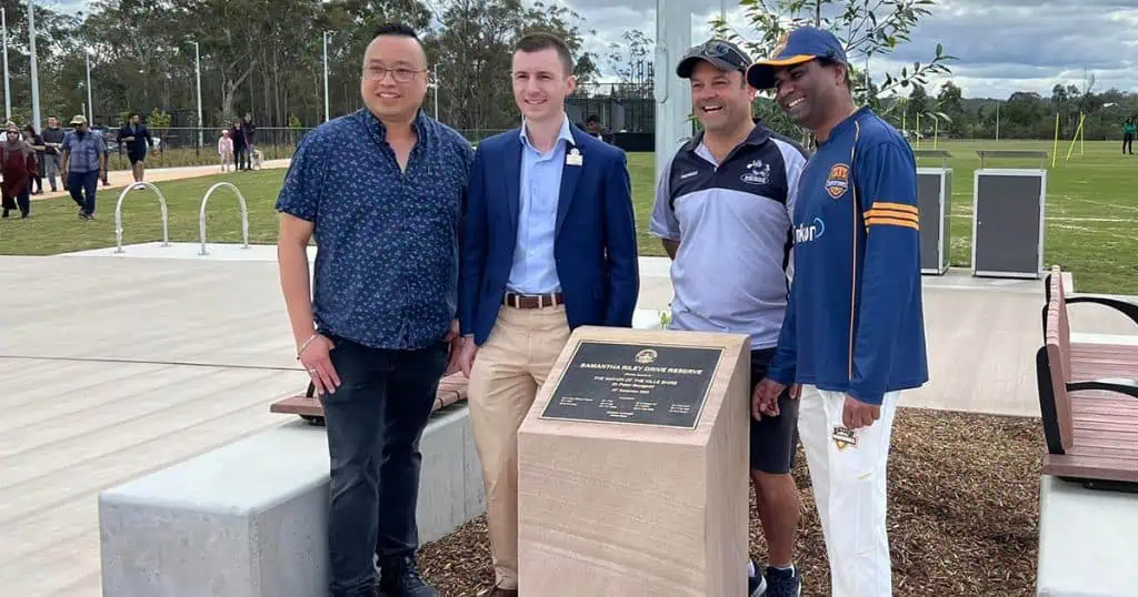 Samantha Riley Drive is Officially Open!