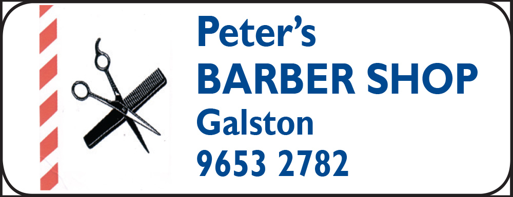 Peters Barber Shop