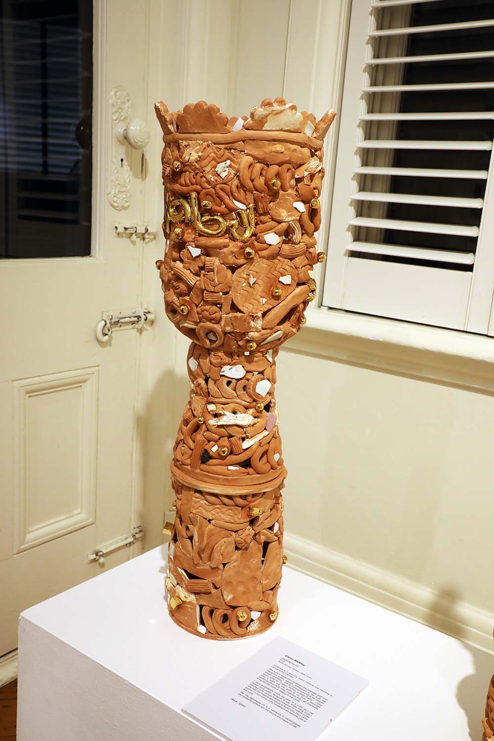 Remagine Art Prize 2025 Winner Announced