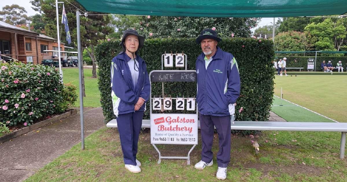 Dural Bowling Club